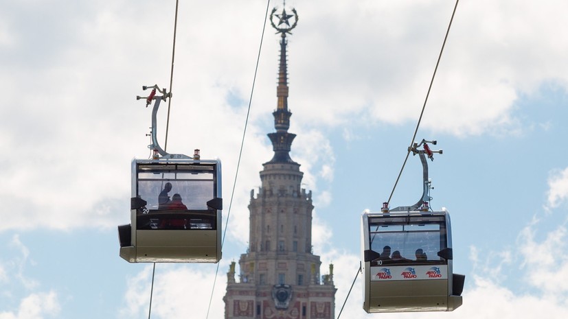 Московская канатная дорога будет работать до 05:00 в ночь на 1 января