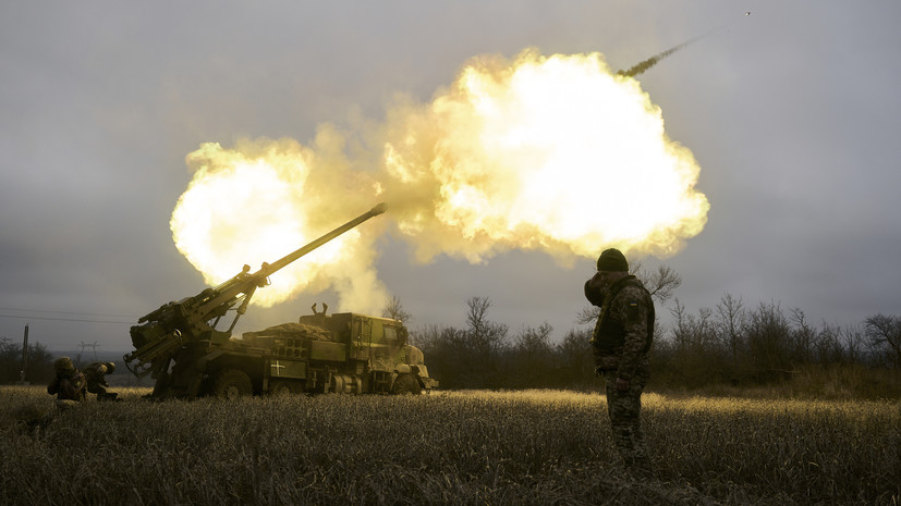 Reuters: шаманы в Перу предсказали завершение конфликта на Украине к августу 2023 года