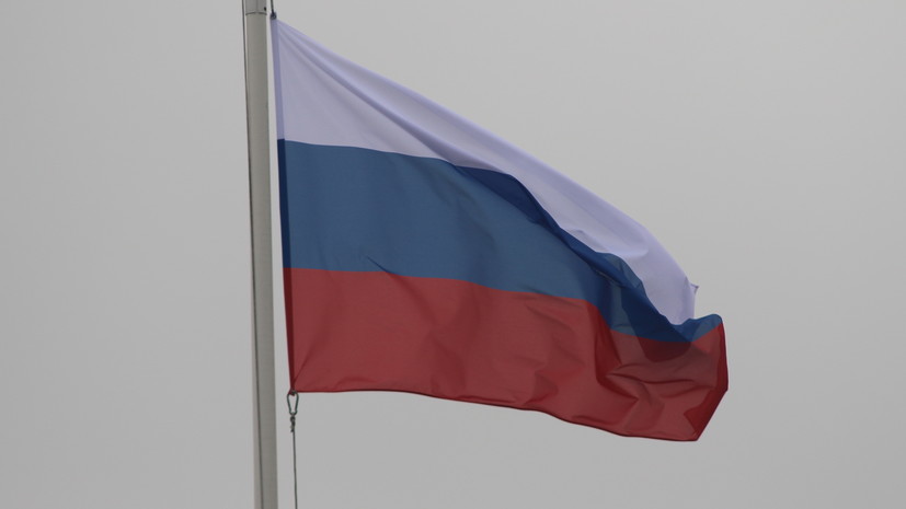 Генконсульство России открылось в Гродно