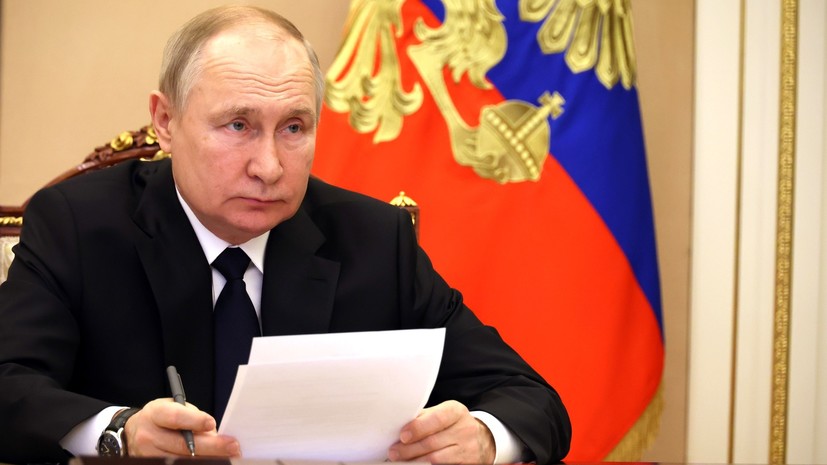 Путин подписал указ о выплатах командированным в новые регионы при их ранении или гибели