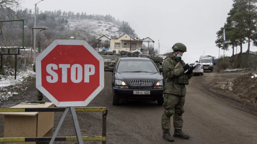 В МО России заявили, что миротворцы продолжают переговоры по Лачинскому коридору