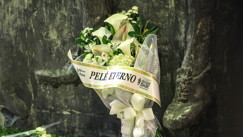 Легендарный бразильский футболист Пеле будет похоронен 3 января — РТ на русском
