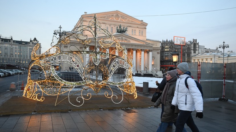 Синоптик Позднякова предупредила москвичей о циклоне на новогодних праздниках