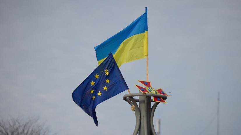 «Критическая масса недовольства»: как в Европе растёт критика из-за трат ЕС на помощь Киеву