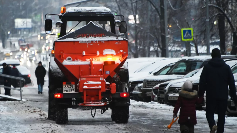 В Москве в преддверии новогодней ночи организовано дежурство аварийных служб