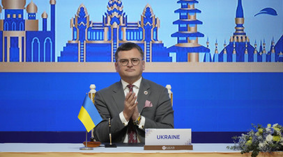 Глава МИД Украины Кулеба заявил, что число угроз диппредставительствам увеличилось до 17