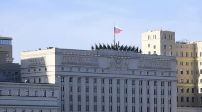 В Минобороны заявили, что российские войска ведут успешное наступление в районе Артёмовска