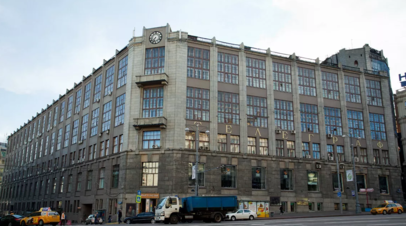 Здание Центрального телеграфа в Москве начнут реставрировать в 2023 году