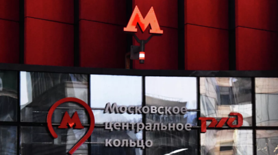 Пассажиропоток МЦК в ноябре достиг почти 14 млн человек
