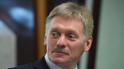 Песков: Россия не примет введённый Западом потолок цен на нефть