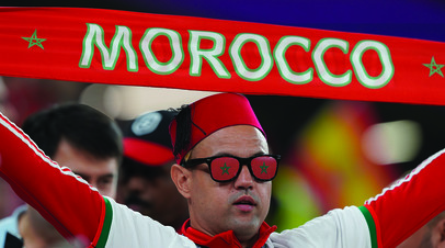 Morocco World News: эмир Катара предложил марокканским болельщикам бесплатные билеты на матч с Испанией
