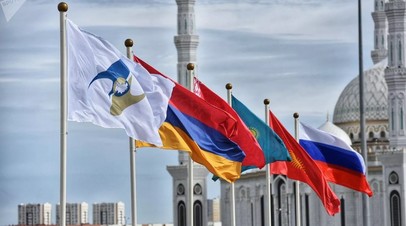 В Бишкеке открылся саммит ЕАЭС