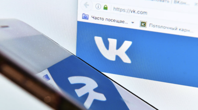 ВКонтакте представила продуктовые итоги 2022 года
