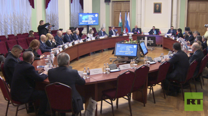 Международный форум «Евразийский интеграционный процесс: настоящее и будущее». Москва.