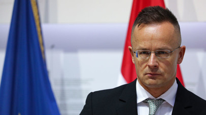 Глава МИД Венгрии Сийярто: против лимита цен на газ выступили девять стран ЕС