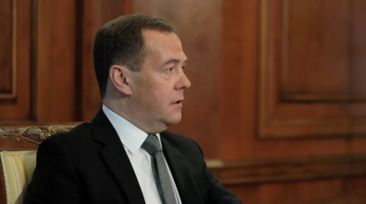 Медведев прибыл в Пекин и встретился с Си Цзиньпином