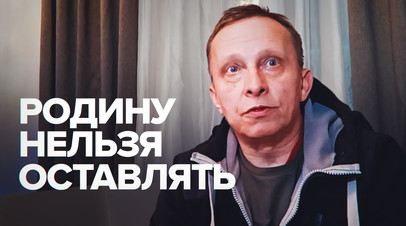 Об СВО, бежавших из России и критике: Охлобыстин в интервью RT