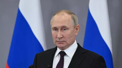 Путин назвал волонтёров в зоне спецоперации примером для многих молодых людей