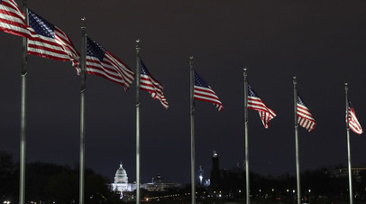 В США внесли поправки в бюджет о передаче активов бизнесменов из России в пользу Украины