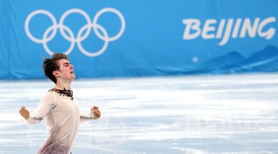 Кондратюк снялся с произвольной программы на чемпионате России