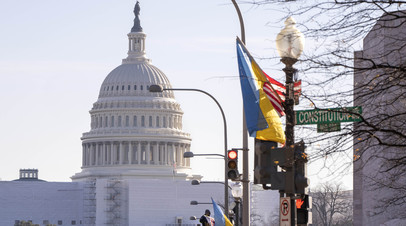 В конгрессе США заявили о необходимости достижения прозрачности в вопросе финансирования Украины