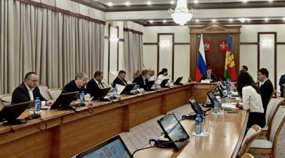 На Кубани построят экотехнопарк