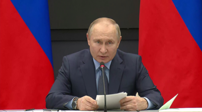 Путин заявил о важности улучшения характеристик вооружений с учётом опыта спецоперации