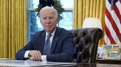 Байден подписал оборонный бюджет США в размере около $850 млрд