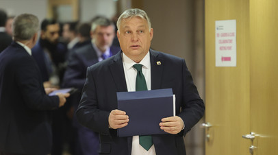 Премьер Венгрии Орбан заявил, что мир на Украине зависит от действий США
