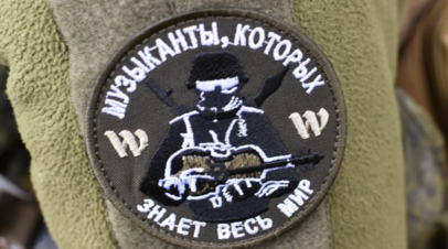 Бойца ЧВК Вагнер Меньшикова похоронили на Аллее Героев в Санкт-Петербурге