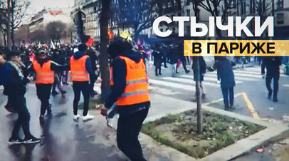 Бьют витрины, жгут машины: протесты курдов после стрельбы в Париже