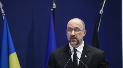 Шмыгаль заявил о международной помощи энергосистеме Украины на $1,5 млрд