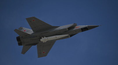 Многоцелевой истребитель МиГ-31 с гиперзвуковой ракетой 
