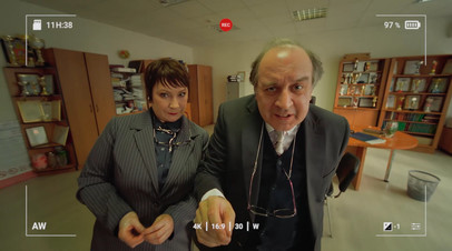 Стала известна дата премьеры социально-комедийного сериала Стрим