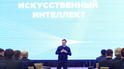 В Подмосковье внедрят ещё девять проектов с ИИ в 2023 году