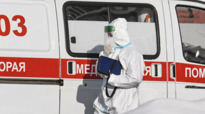 В России за сутки госпитализировали 1262 человека с коронавирусом