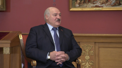 Лукашенко: Москва и Минск окончательно согласовали все вопросы и расставили точки над i