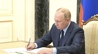 Путин подписал указ об ответных мерах на введение потолка цен на российскую нефть