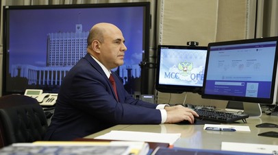 Мишустин поручил создать 16 военных учебных центров при федеральных вузах