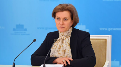 Попова заявила об очень серьёзных осложнениях свиного гриппа