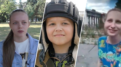 Мы будем сильными: мирные жители, ставшие символами поддержки военной операции по защите Донбасса в 2022 году