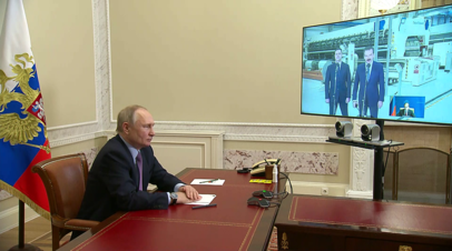 Путин по видеосвязи запустил производство на заводе Титан-Полимер в Псковской области