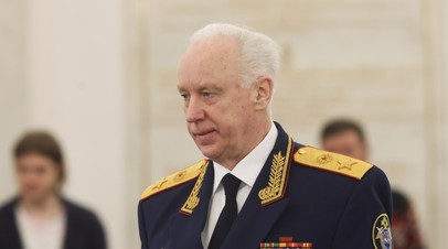 Бастрыкин поставил на контроль проверку падения наледи на мужчину в Москве