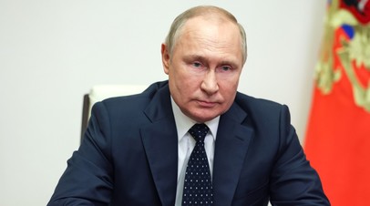 Путин: новейшие атомные ракетоносцы России по ряду характеристик не имеют аналогов в мире