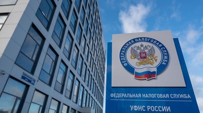 Известия: в 2023 году россияне впервые заплатят налог на доходы со вкладов