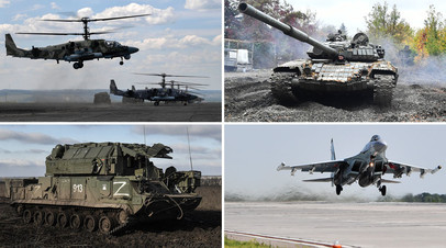 Вертолёт Ка-52, танк Т-72БЗ, ЗРК «Тор-М2», истребитель Су-35