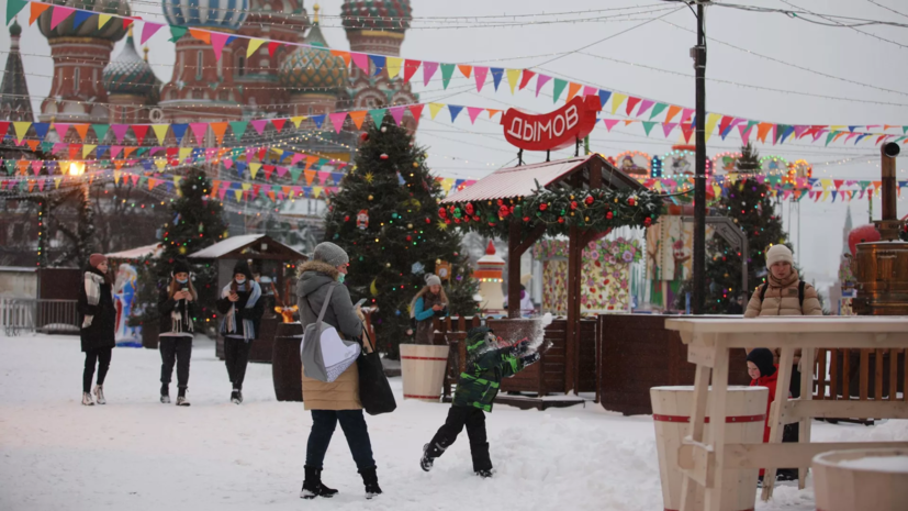 Синоптик предупредил о сильном похолодании в Москве на Рождество