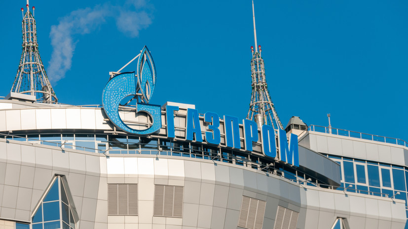 «Газпром» подаёт газ через Украину в объёме 42,4 млн кубометров на 2 января