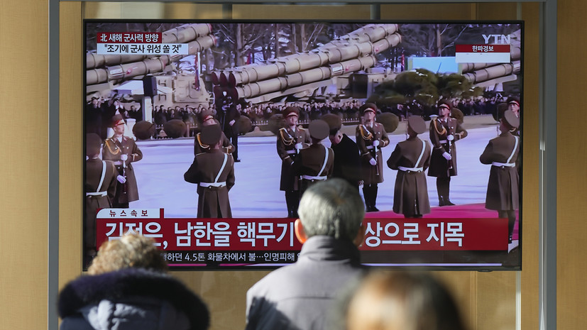 «Рёнхап»: в распоряжении КНДР может иметься от 15 до 60 ядерных боеголовок