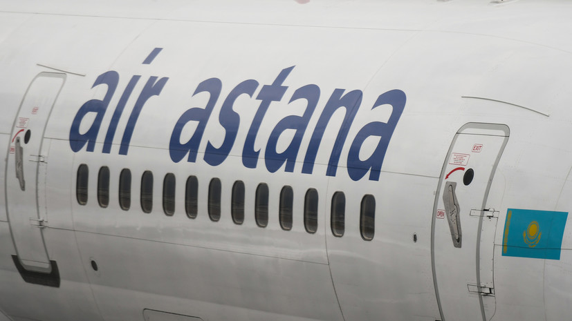 Семь пассажиров летевшего в Алма-Ату самолёта пострадали из-за сильной турбулентности